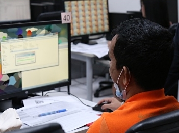 ILPC Receives New Training of
Information Technology for 2020 Budget
Year