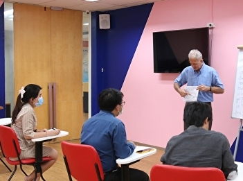 ILPC Offers an English Training for ILPC
Staff