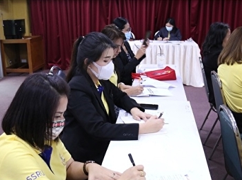 ILPC Joins the Meeting for Reimbursement
Process for Management Level and
Professorship