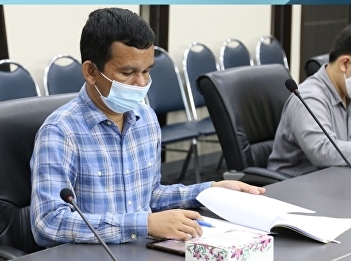 ILPC Joins the Meeting for Network
Building and Implementation for 2020