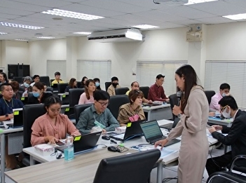 ILPC Joins the Meeting for Information
Technology for 2020