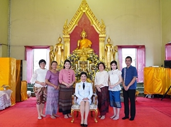 ILPC Joins the Campus Activity of Royal
Merit Making for 2020