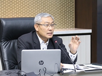 ILPC Joins the Plan and Quality
Assurance for 2020