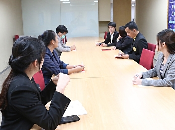 ILPC Has an Internal Meeting to Deploy
Strategic Plan