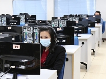 ILPC Offers SSRU-TEP Test for Faculty
Members