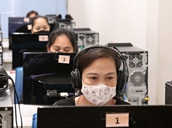 ILPC Offers SSRU-TEP Test for Staff
Members