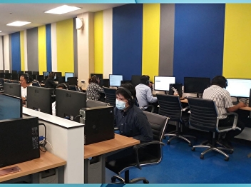 ILPC Offers SSRU-TEP Test for Staff
Members