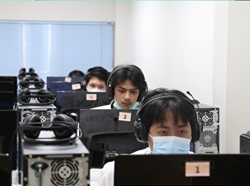 ILPC Offers SSRU-TEP Test for
Undergraduate Students