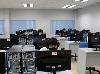 ILPC Offers SSRU-TEP Test for
Undergraduate Students