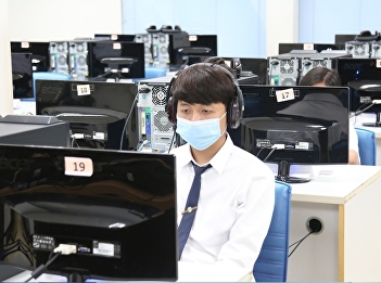 ILPC Offers SSRU-TEP Test for
Undergraduate Students