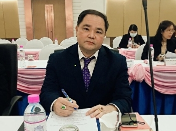 ILPC Joins the 12th of 2020 Management
Meeting