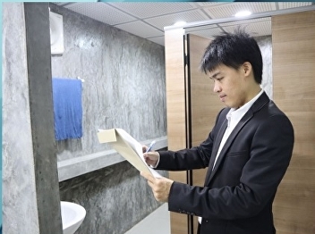 ILPC Joins the Evaluation of Clean
Building of 2020