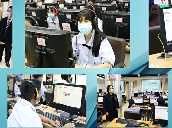 ILPC Offers the Standard CEFR Test for
High School Students from Demonstration
School of SSRU