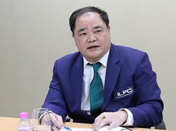 ILPC Sets up the Special Steering
Meeting for Fiscal year 2021