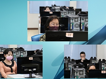 ILPC Offers SSRU-TEP Test for Faculty
Members