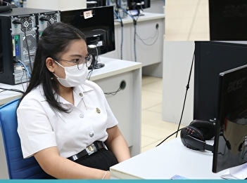 ILPC Offers SSRU-TEP Test for
Undergraduate Students