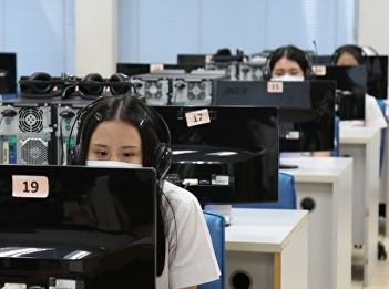 ILPC Offers SSRU-TEP Test for
Undergraduate Students