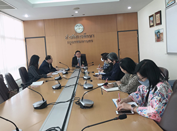 ข่าวประชาสัมพันธ์ สสสร.