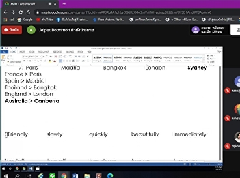 ILPC Offers Digital Online Learning for
Undergraduate Students