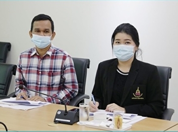 ILPC Participates the Strategic Meeting
for All Ratchabhat Universities