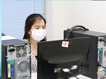 ILPC Offers SSRU-TEP Test for Staff