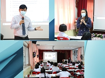 ILPC Provides English Learning Media for
Rabreetham School