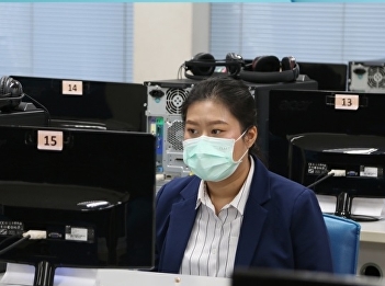 ILPC Offers SSRU-TEP Test for Faculty
Members