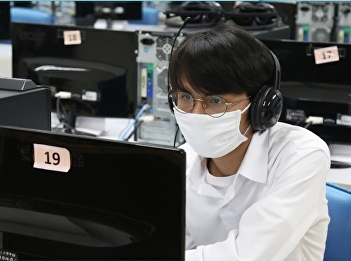 ILPC Offers SSRU-TEP Test for
Undergraduate Students