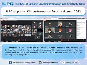 ILPC explains KM performance for fiscal
year 2022