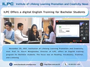 ILPC Offers a digital English Training
for Bachelor Students