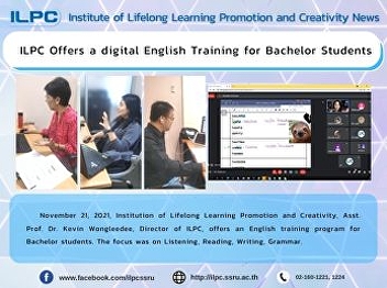 ILPC Offers a digital English Training
for Bachelor Students