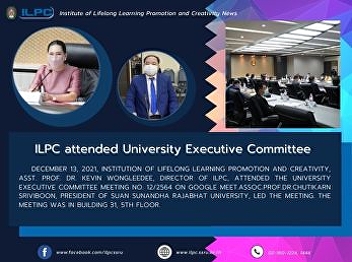 ILPC attended University Executive
Committee
