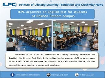ILPC organizes an English test for
students at Nakhon Pathom campus
