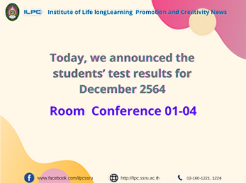 Today, we announced the students’ test
results for December 2564