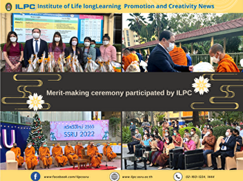 Merit-making ceremony participated by
ILPC