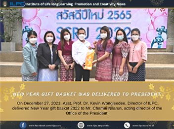 New Year gift basket was delivered to
President