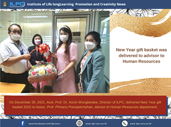 New Year gift basket was delivered to
advisor to Human Resources