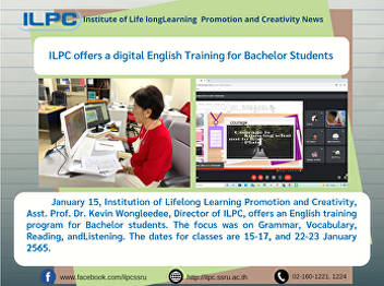 ILPC offers a digital English Training
for Bachelor Students