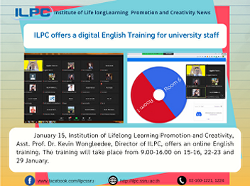ILPC offers a digital English Training
for university staff