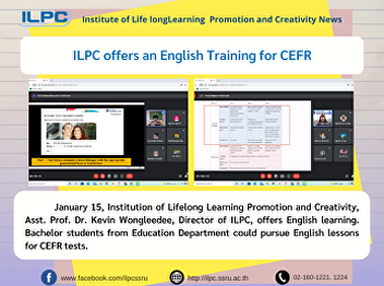 ILPC offers an English Training for CEFR
