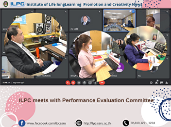 ILPC meets with Performance Evaluation
Committee