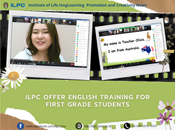ILPC offer English training for first
grade students