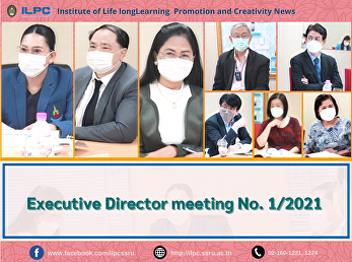 Executive Director meeting No. 1/2021