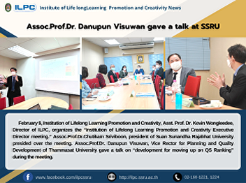 Assoc.Prof.Dr. Danupun Visuwan gave a
talk at SSRU