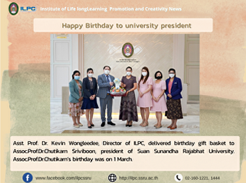 Happy Birthday to university president