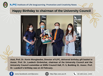 Happy Birthday to chairman of the
University Council