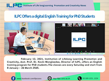 ILPC Offers a digital English Training
for PhD Students