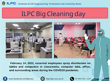 ILPC Big Cleaning day