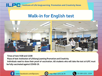 Walk-in for English test