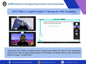 ILPC Offers a digital English Training
for PhD Students